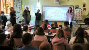 Εικόνα άρθρου