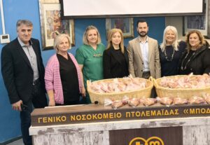 Εικόνα άρθρου