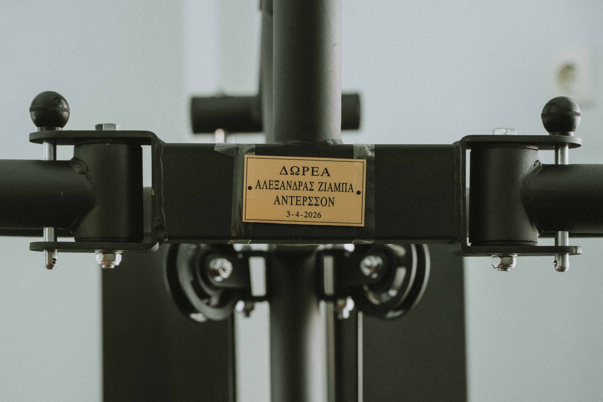 Dorea Aderson Kozani (4) (custom)