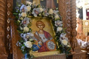 Εικόνα άρθρου