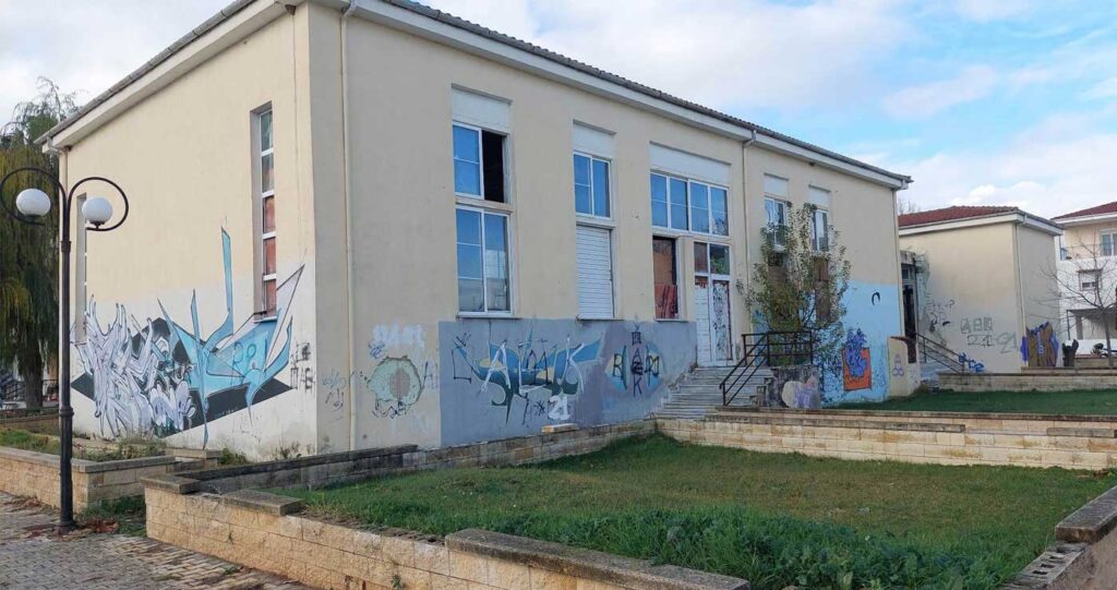 Εικόνα άρθρου