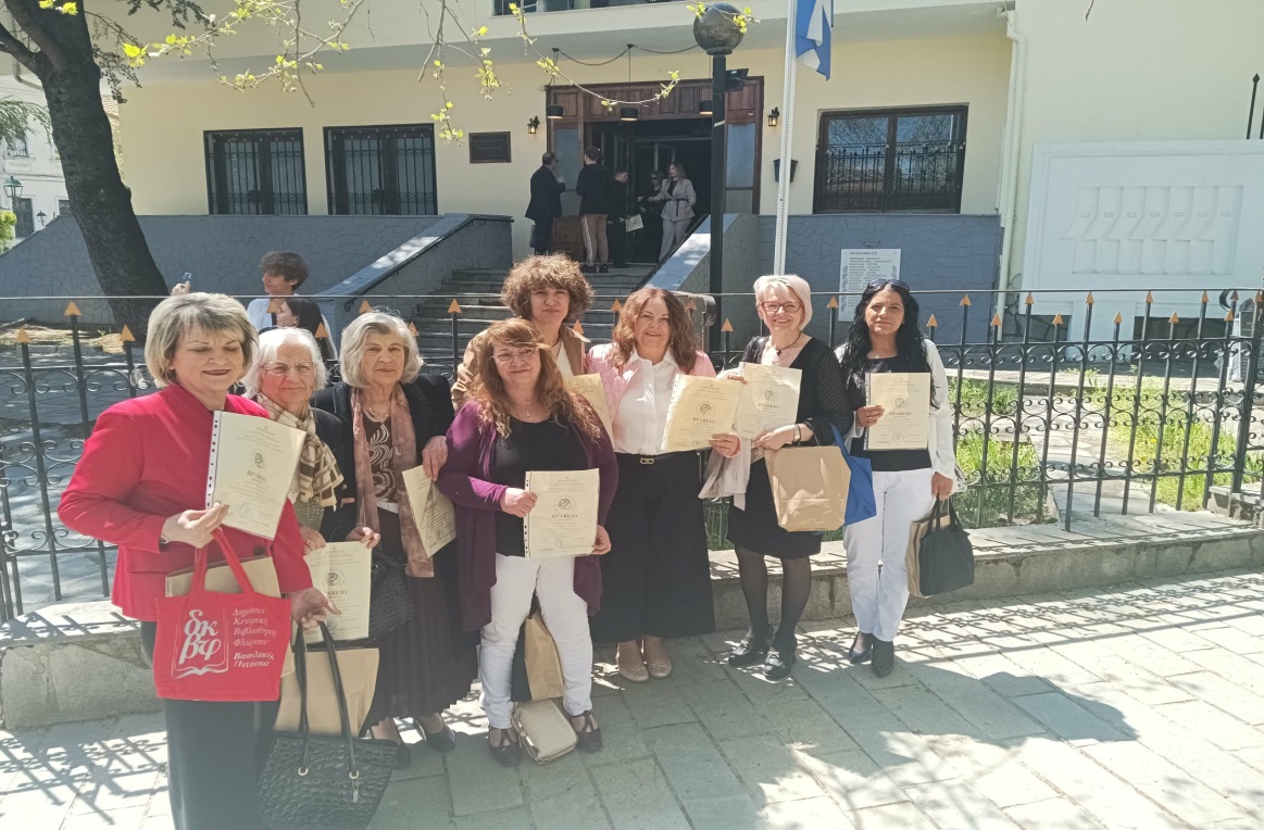 Εικόνα άρθρου