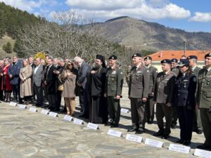 Εικόνα άρθρου
