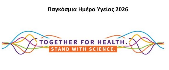 Εικόνα άρθρου