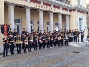 Εικόνα άρθρου