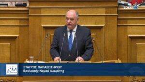 Εικόνα άρθρου