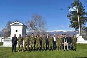 Εικόνα άρθρου