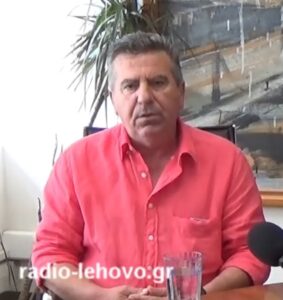 Εικόνα άρθρου