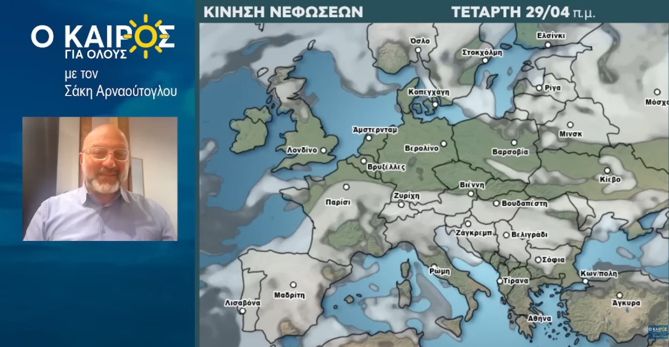 Εικόνα άρθρου