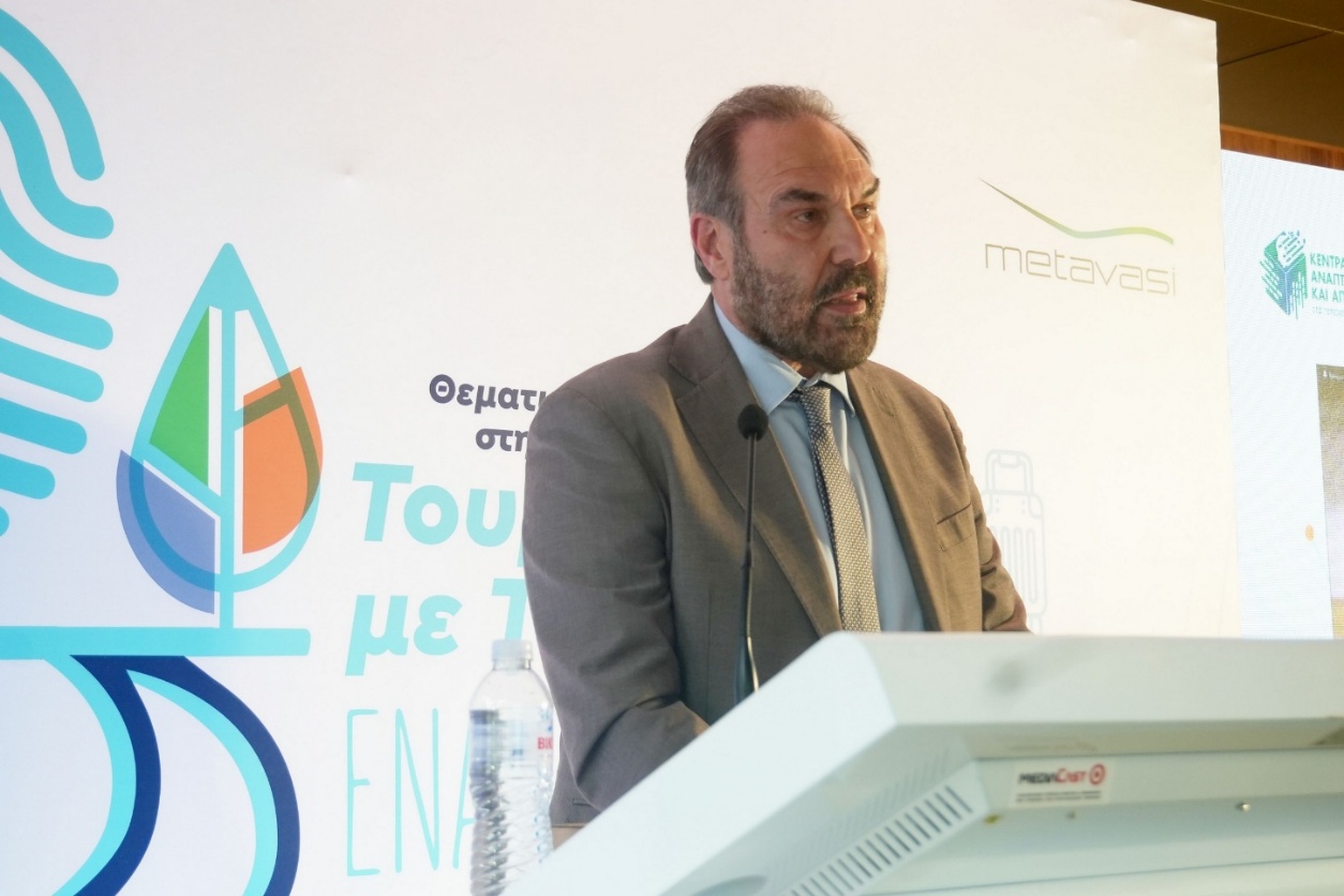 Vasilis Giannakis