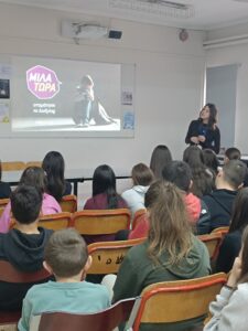 Εικόνα άρθρου