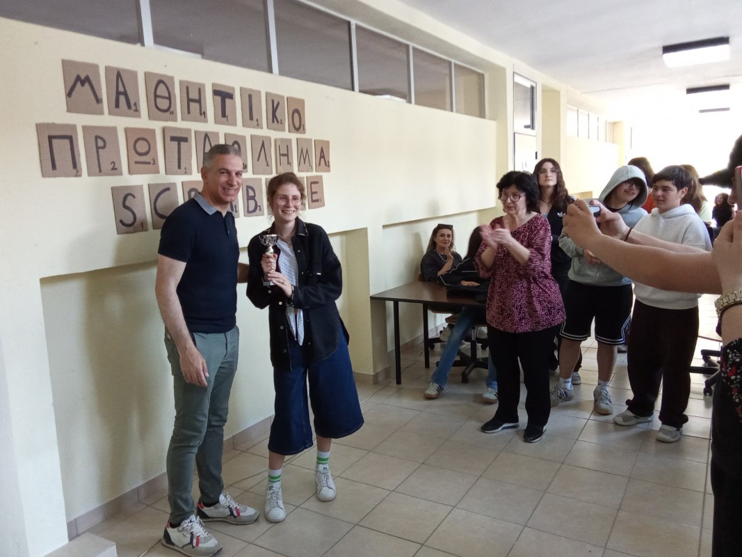 Εικόνα άρθρου