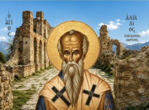 Εικόνα άρθρου