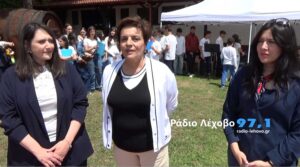 Εικόνα άρθρου