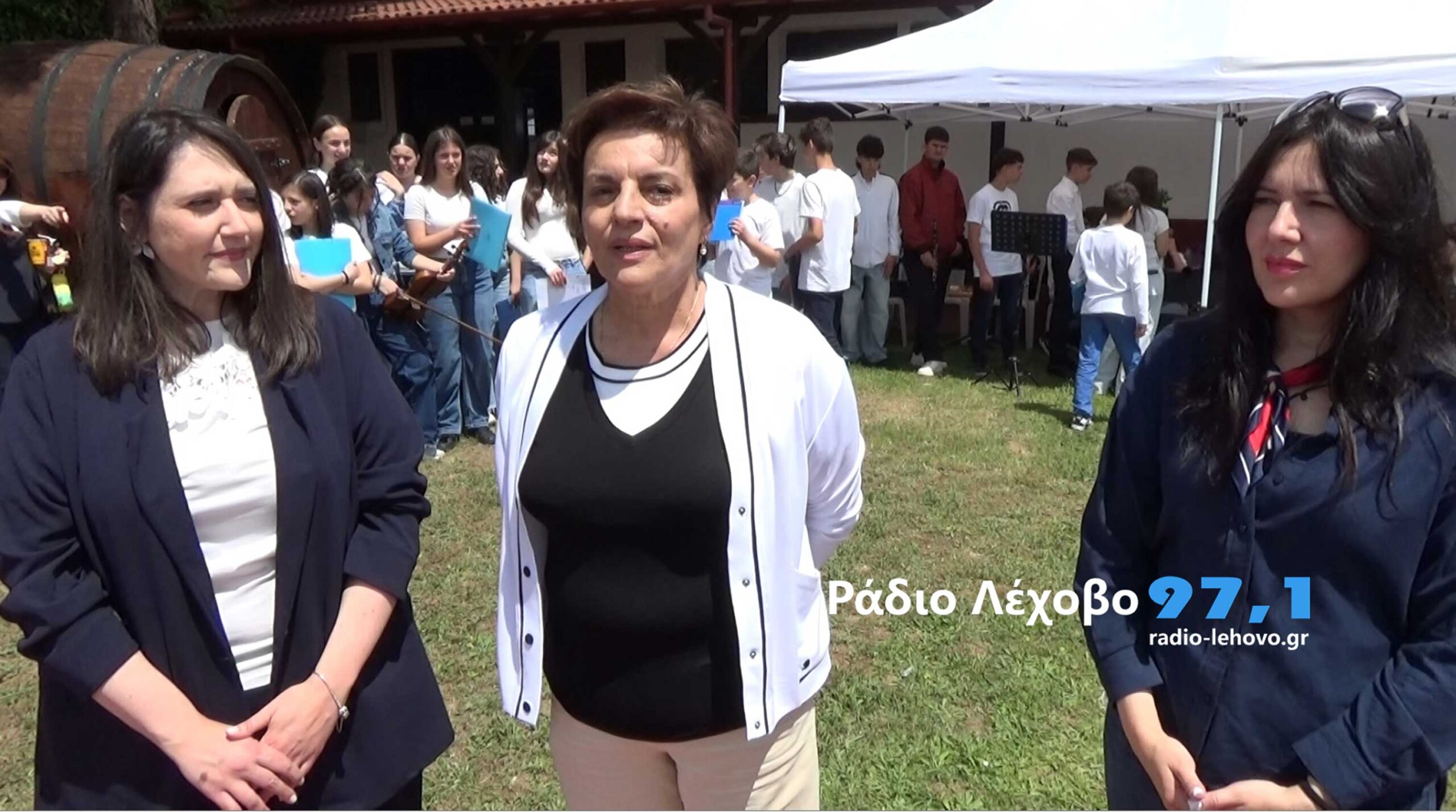 Εικόνα άρθρου