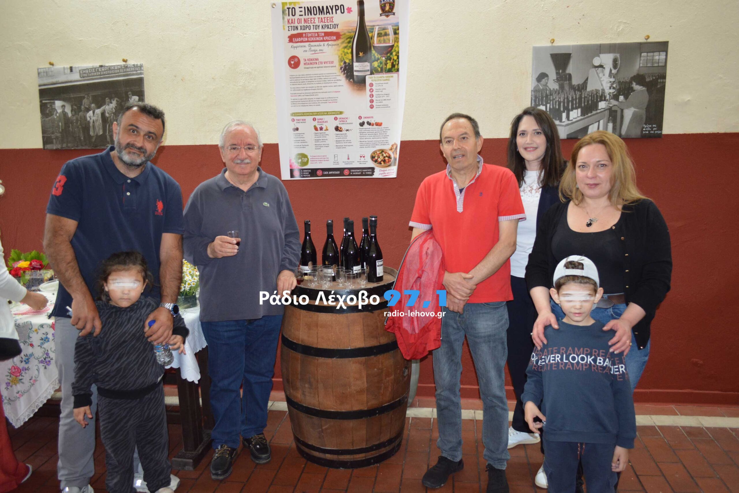 Anoixtes Portes 2026 Asepa 14
