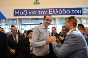 Εικόνα άρθρου