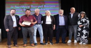 Εικόνα άρθρου