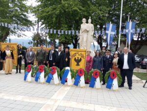 Εικόνα άρθρου