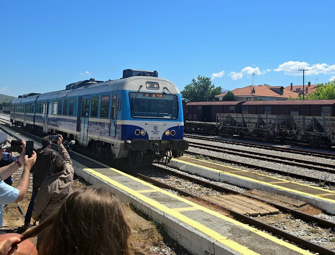 Εικόνα άρθρου