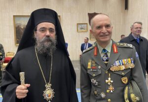 Εικόνα άρθρου