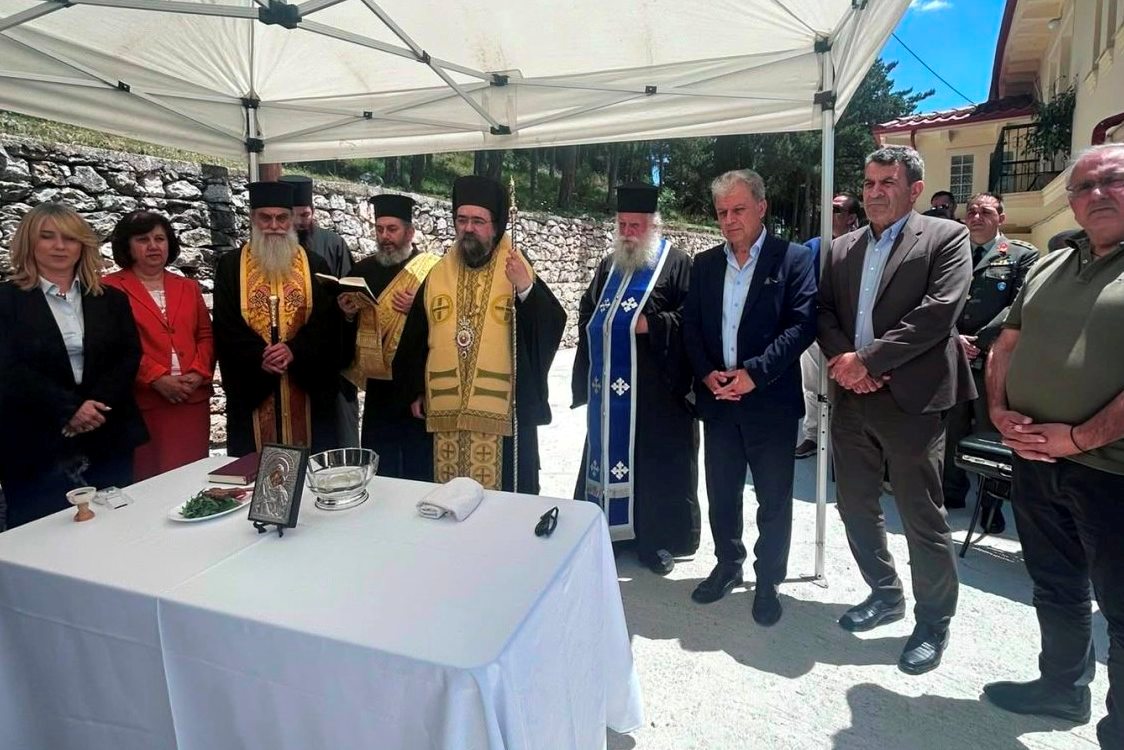 Εικόνα άρθρου
