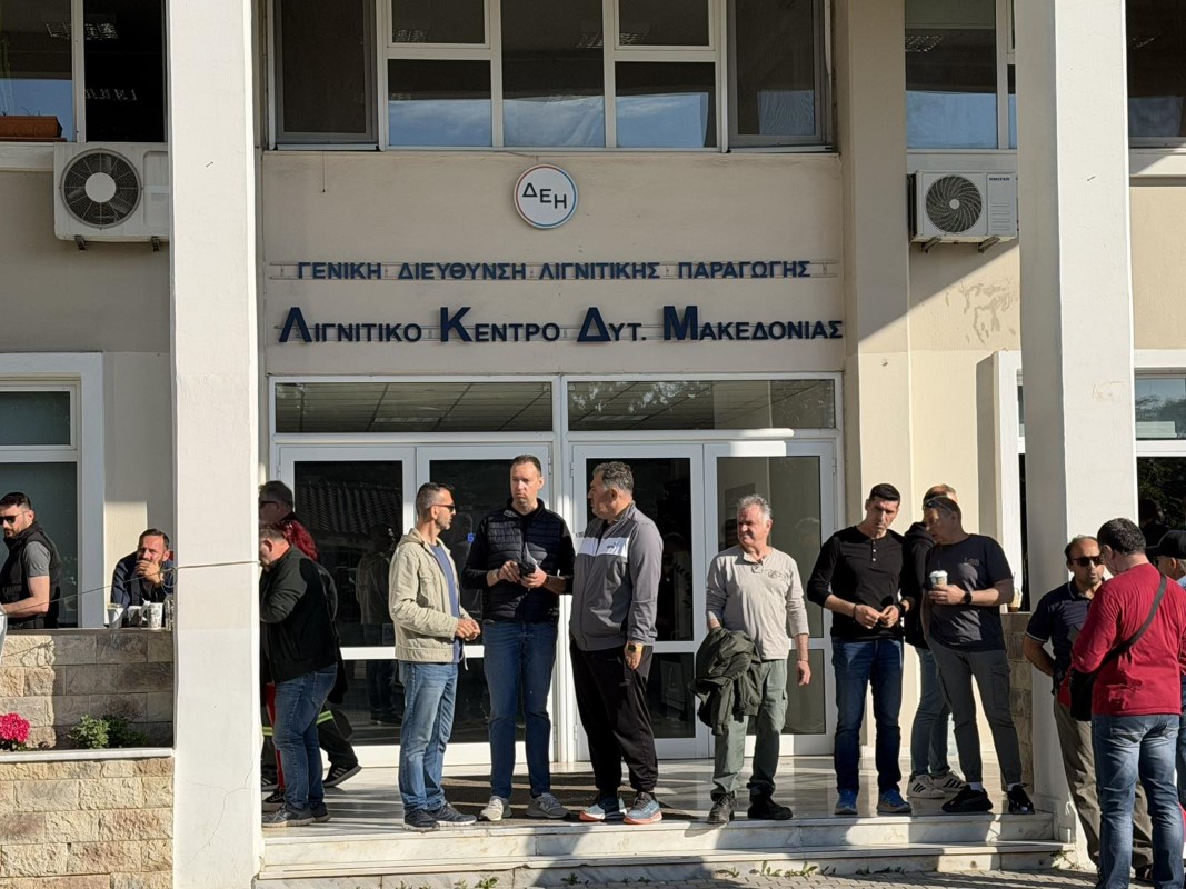 Εικόνα άρθρου
