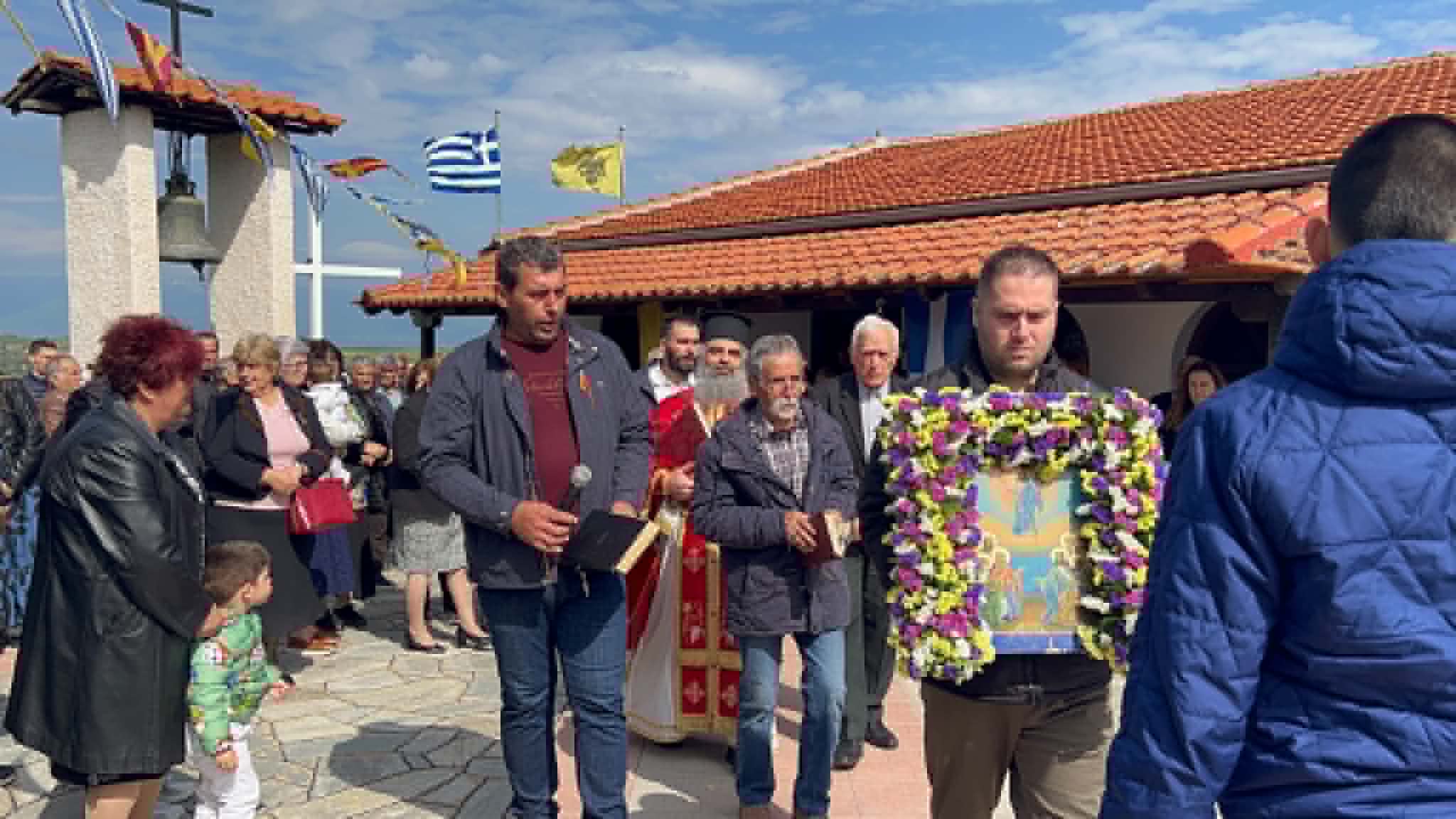 Εικόνα άρθρου