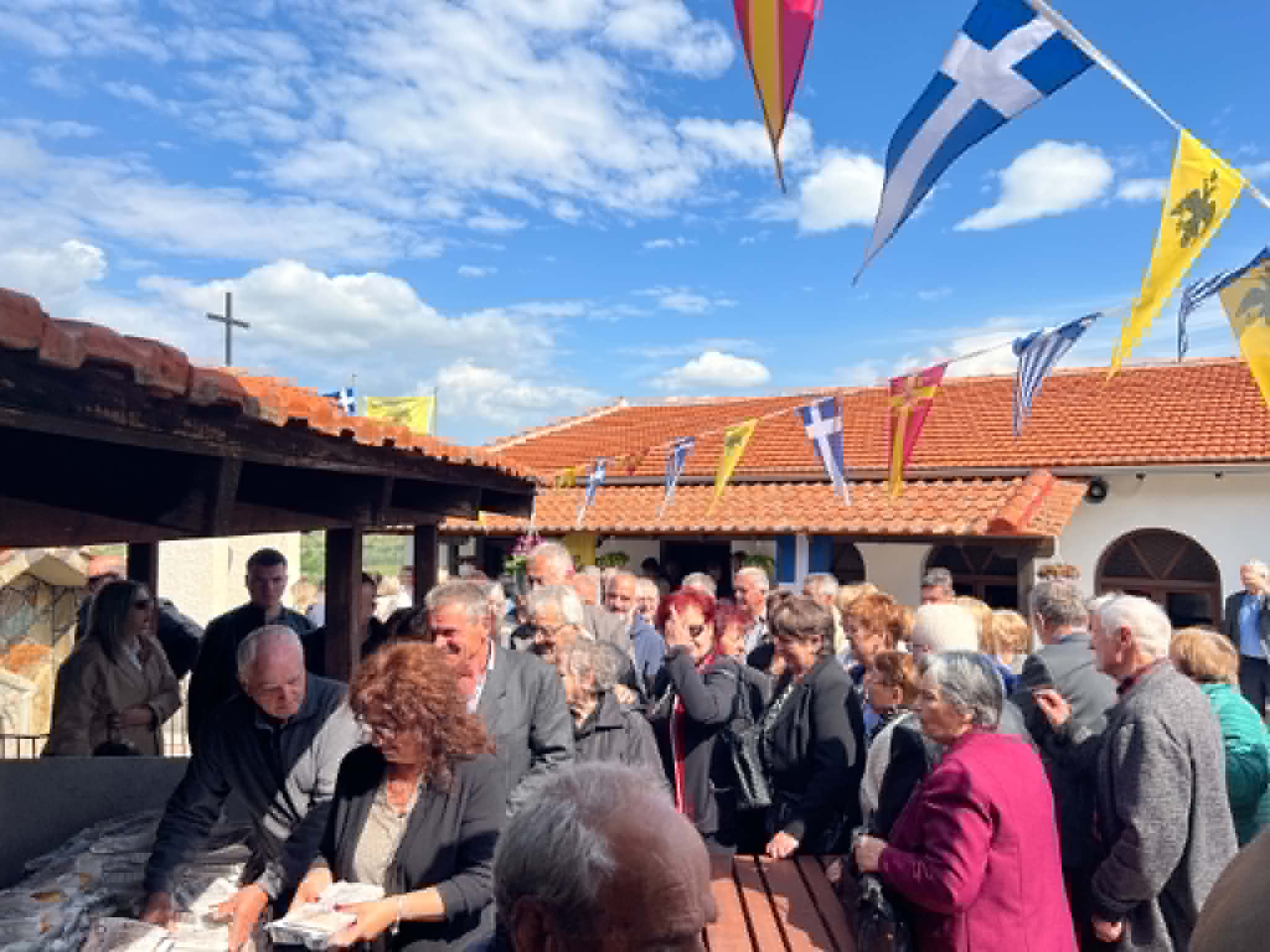 Axlada In Analipseos 2026 (3)
