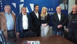 Εικόνα άρθρου