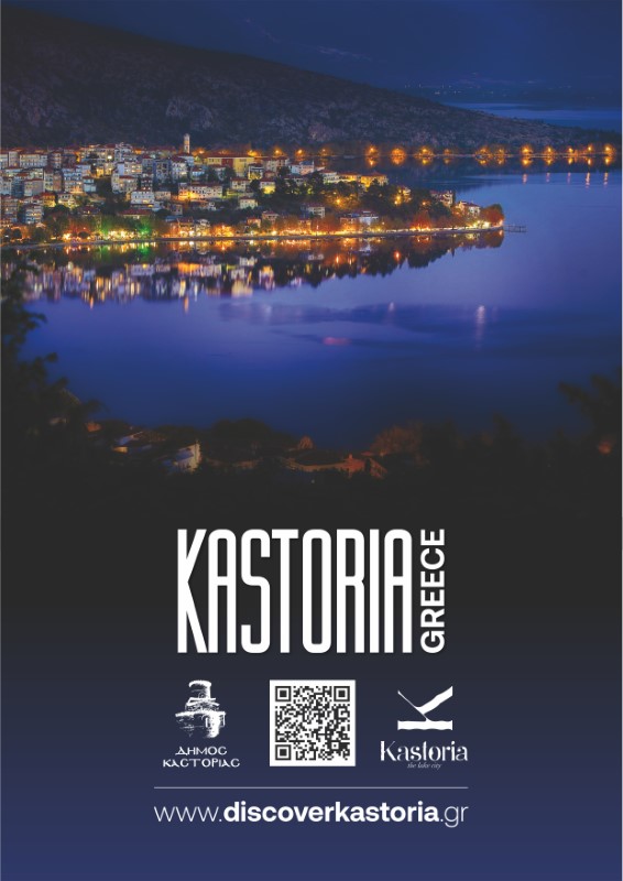 Εικόνα άρθρου