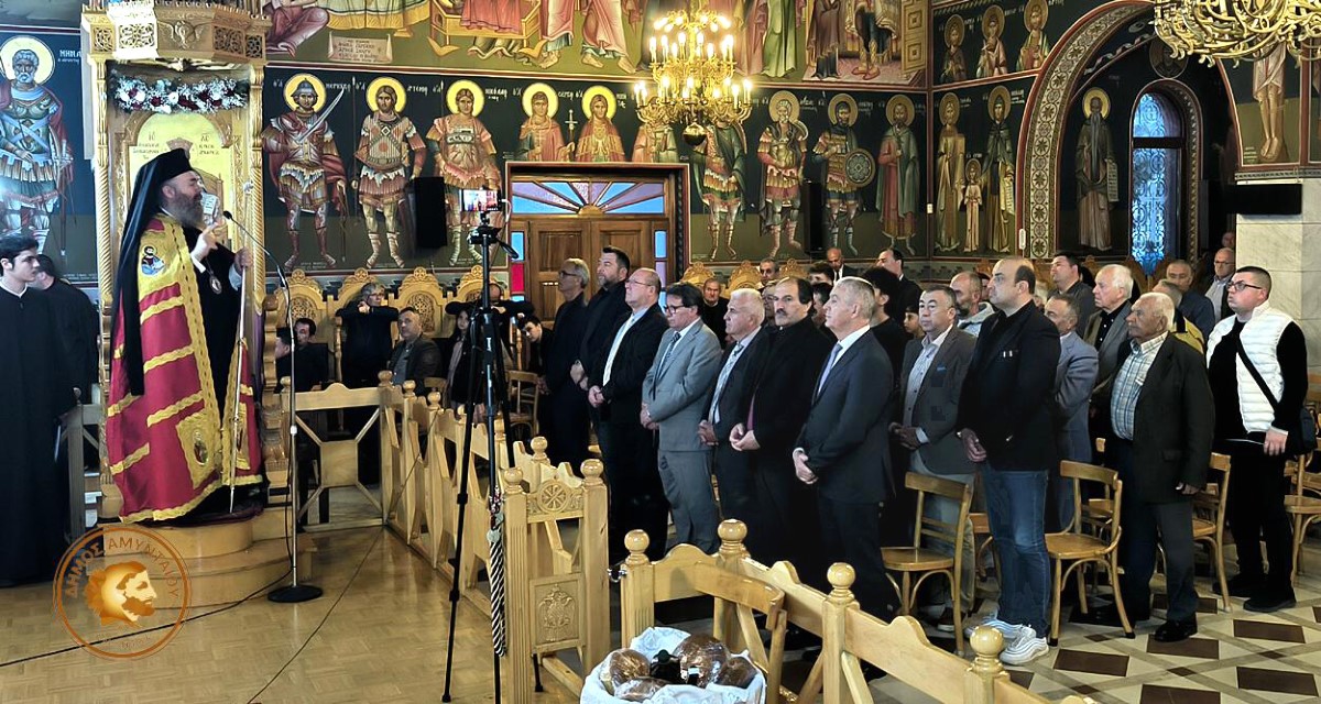 Εικόνα άρθρου