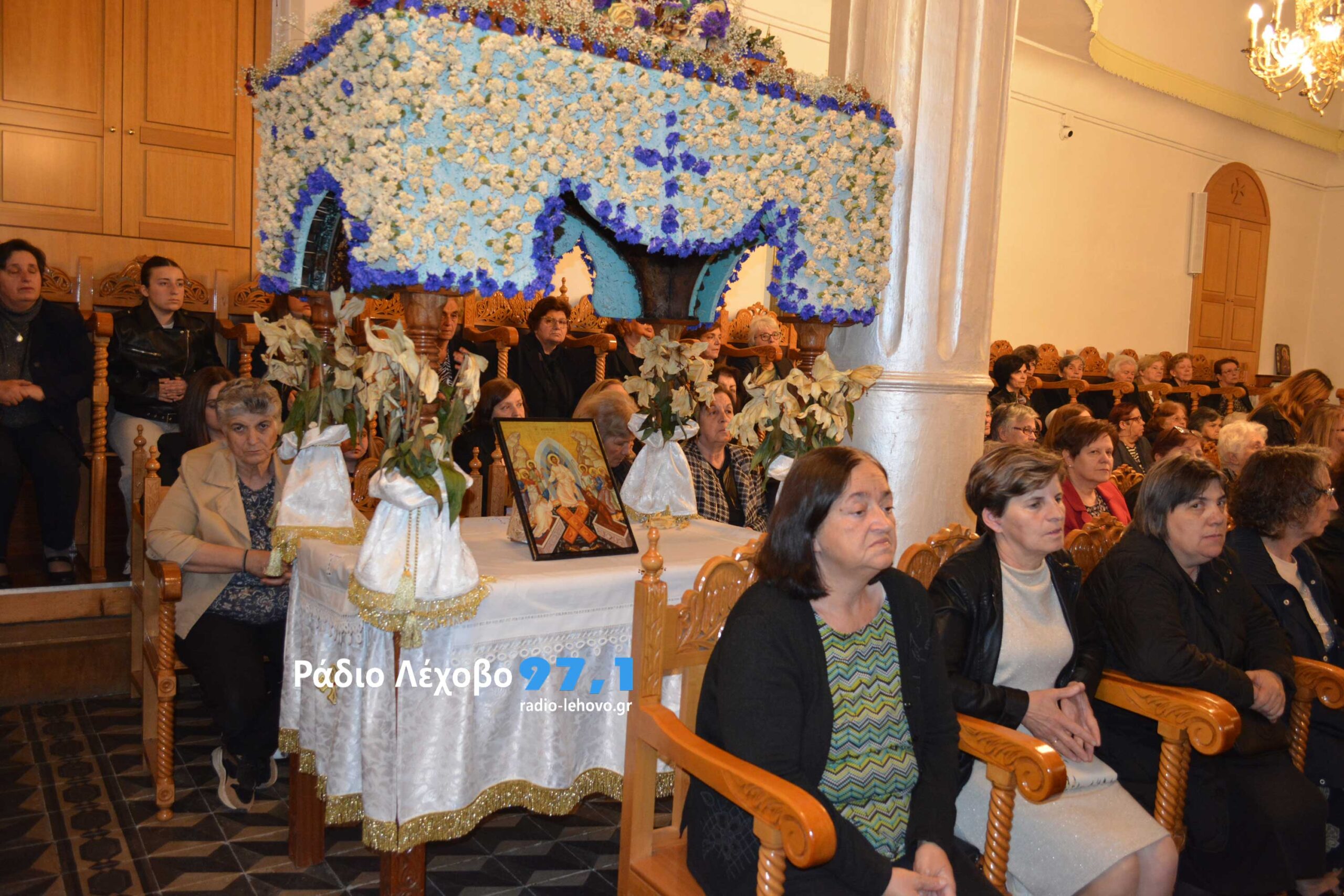 Esperinos Agiou Therpontos Lexovo 13052026 10