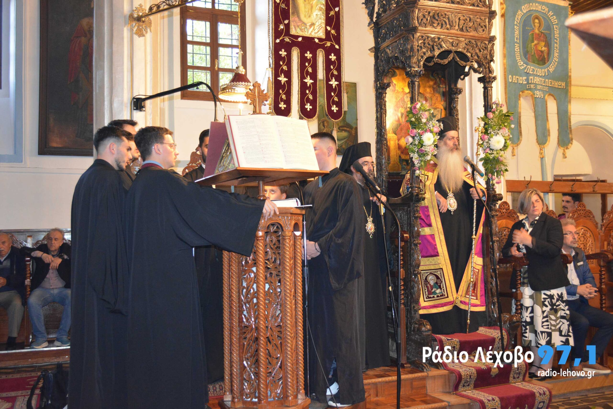 Esperinos Agiou Therpontos Lexovo 13052026 12