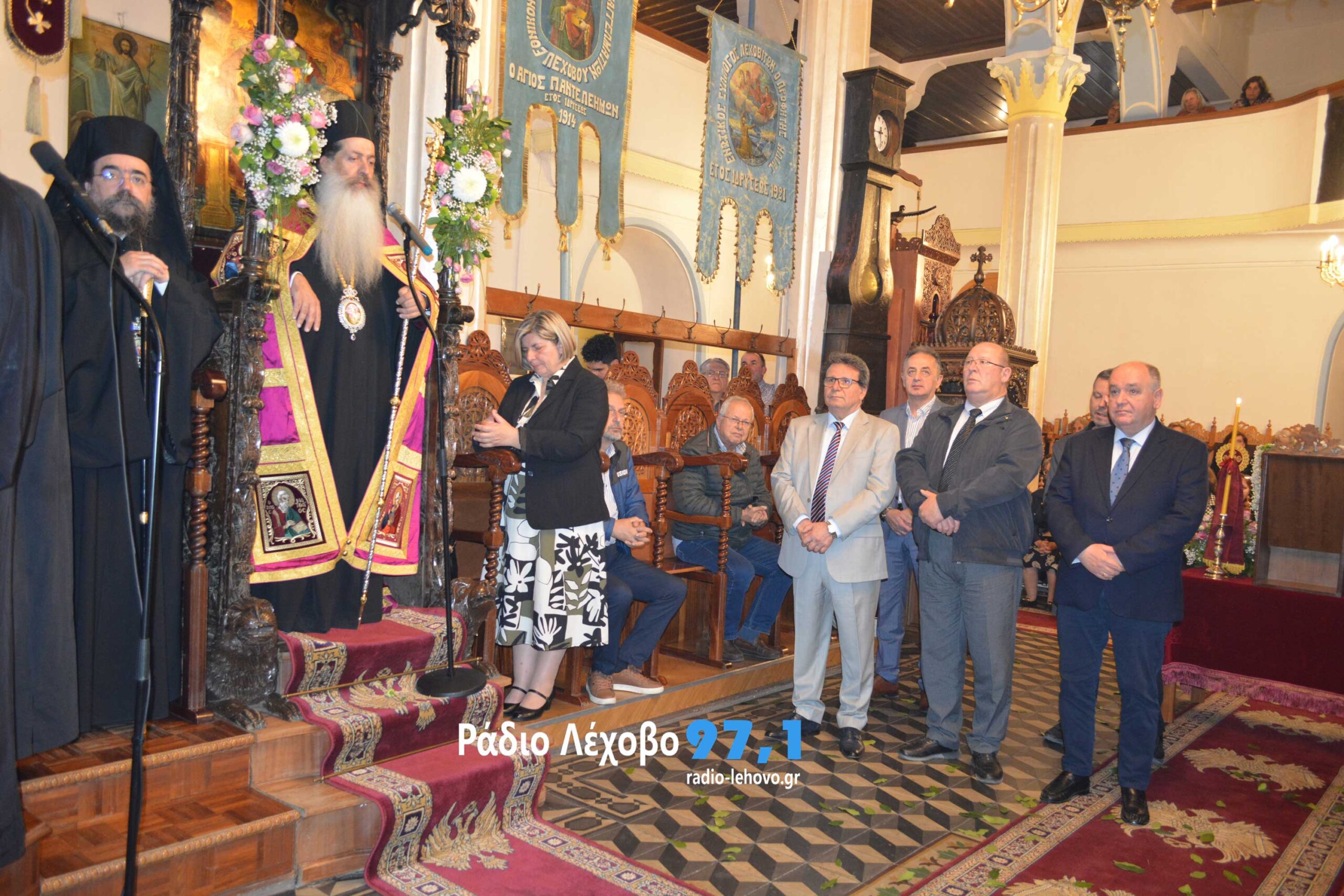 Esperinos Agiou Therpontos Lexovo 13052026 13