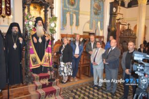 Εικόνα άρθρου