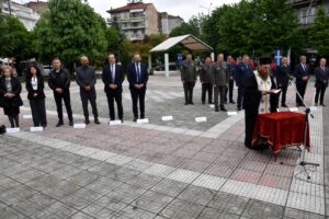 Εικόνα άρθρου