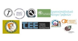 Εικόνα άρθρου