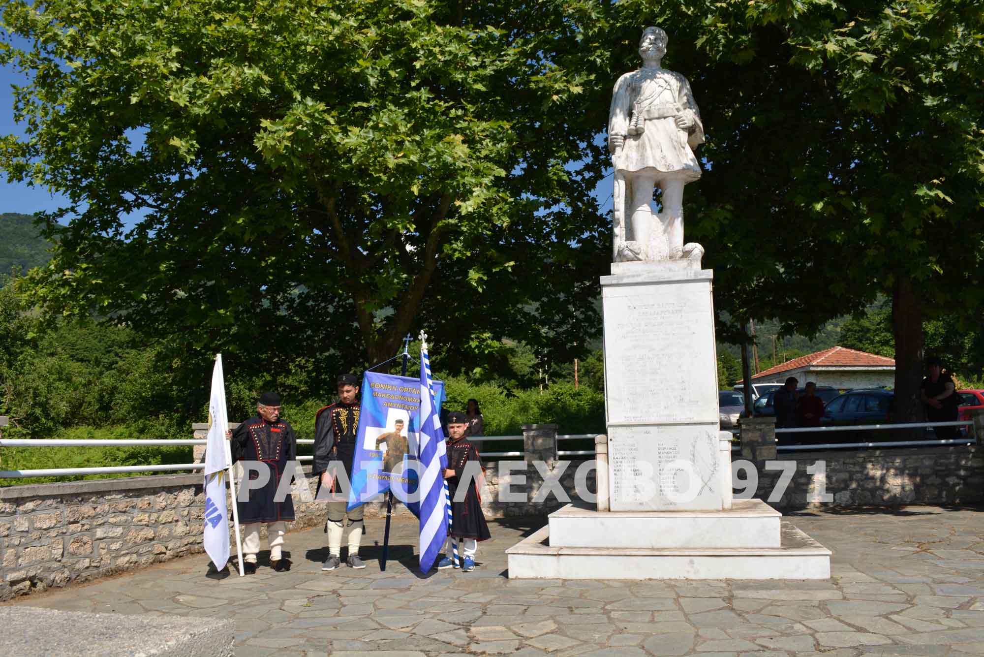 Εικόνα άρθρου