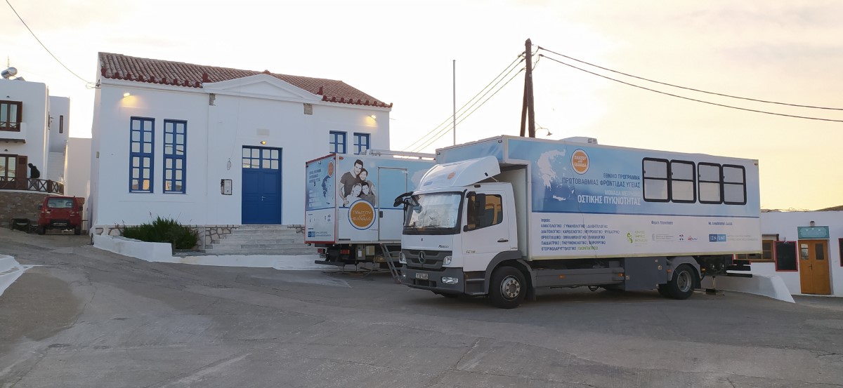 Εικόνα άρθρου
