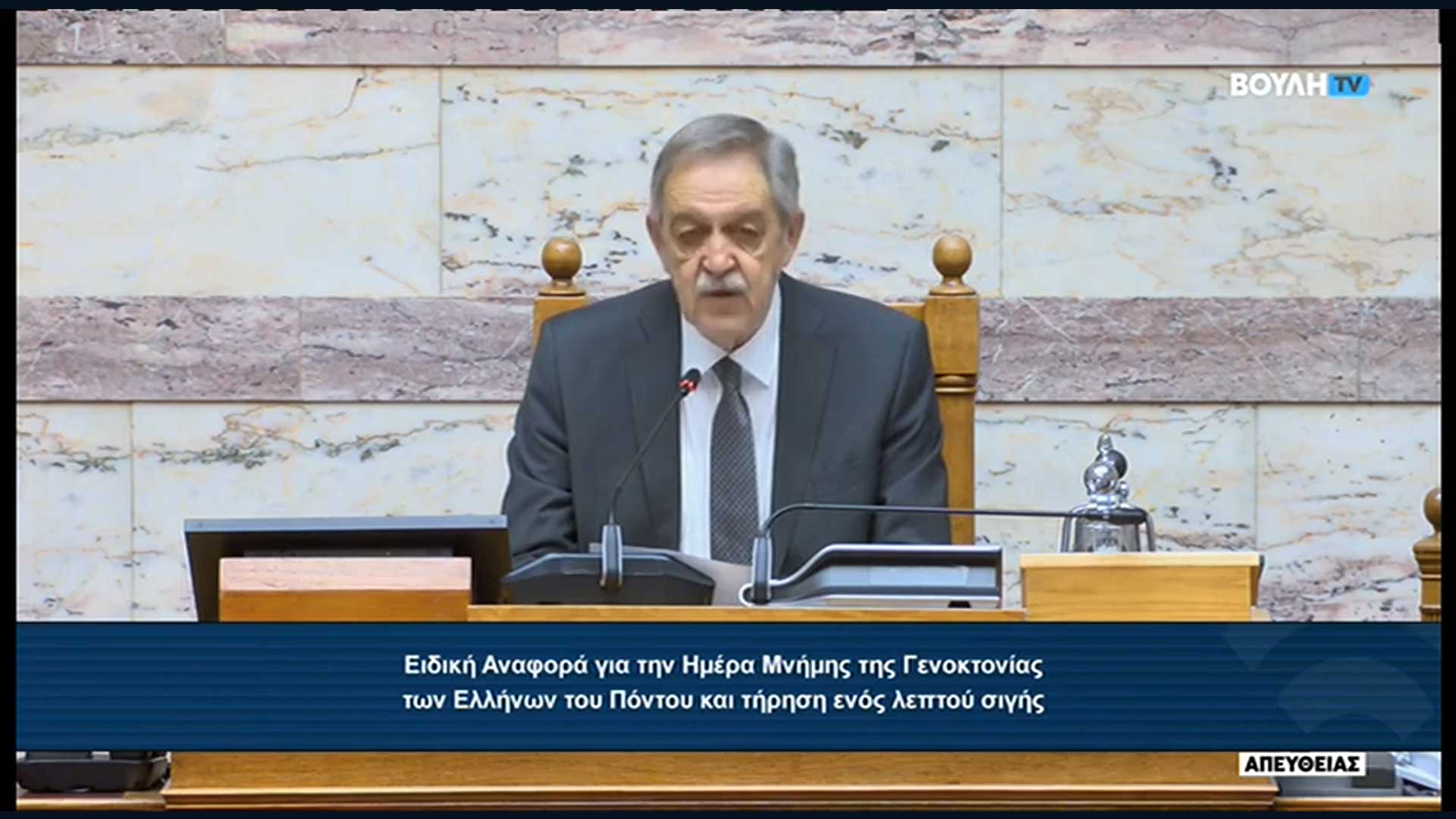 Εικόνα άρθρου