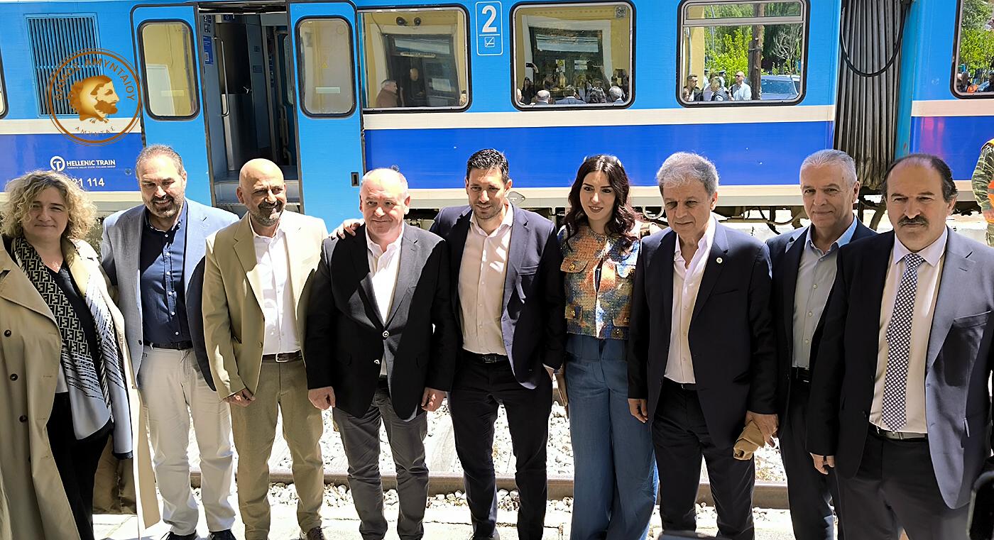 Kyranakis Liasis Amyntaio 052026 (1)