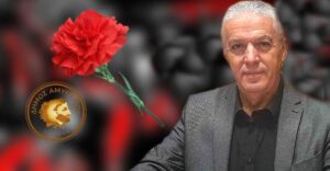 Εικόνα άρθρου