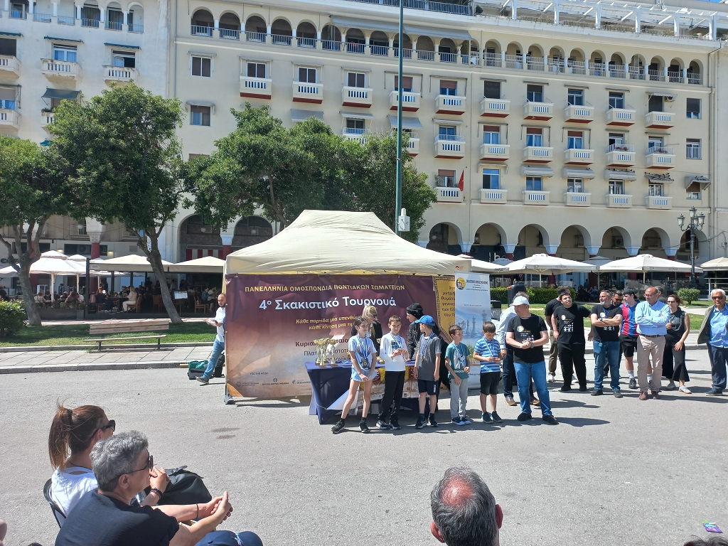 Lp Florinas Skaki Thessaloniki 052026 (2)