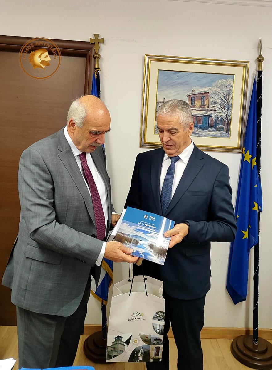 Meimarakis Dimarxeio 11052026 (1)