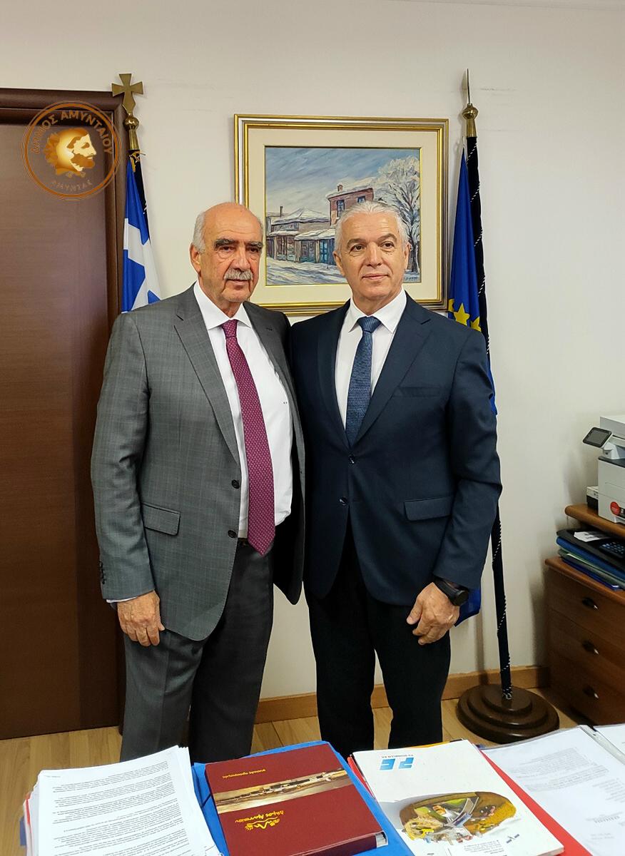 Meimarakis Dimarxeio 11052026 (2)
