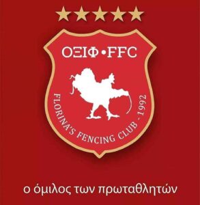 Εικόνα άρθρου