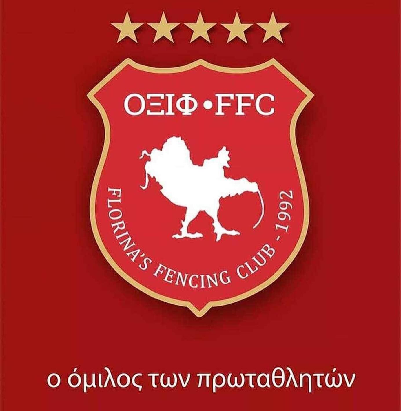Εικόνα άρθρου