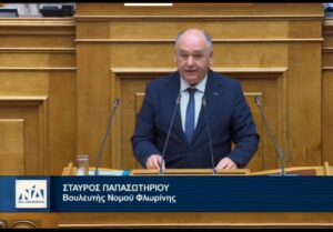 Εικόνα άρθρου