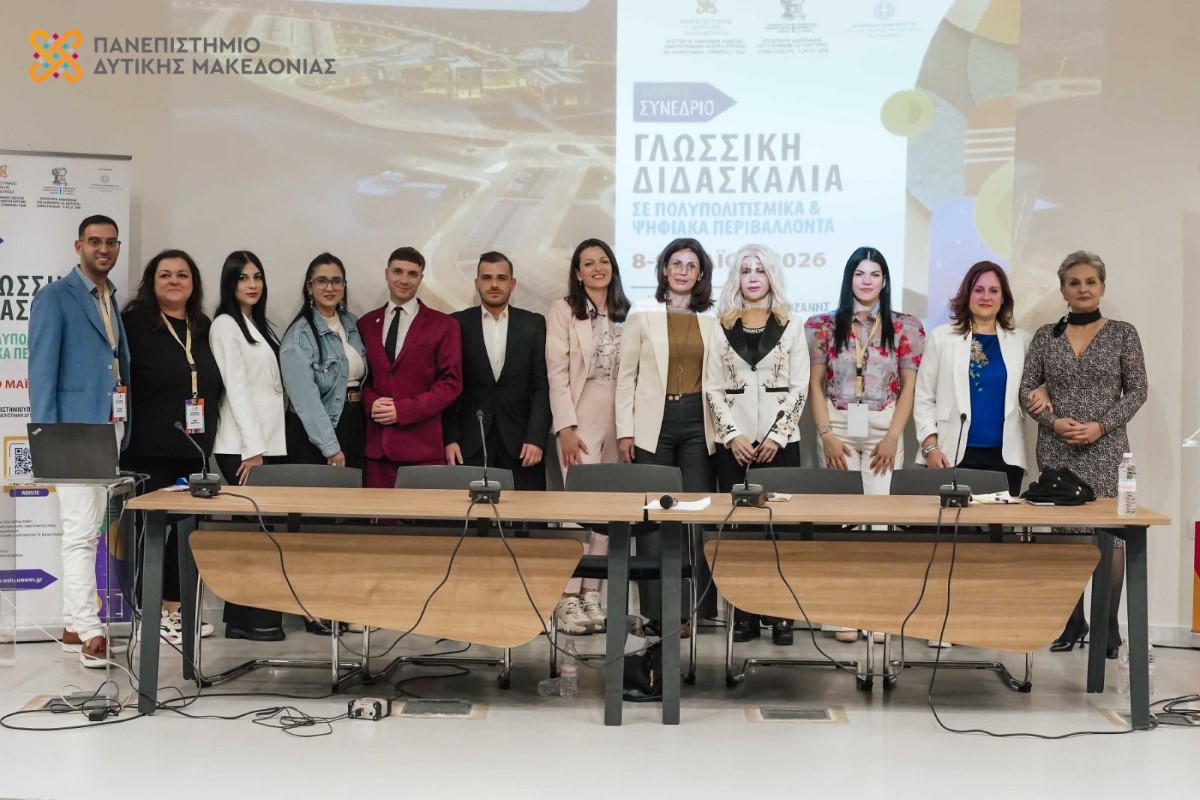 Εικόνα άρθρου